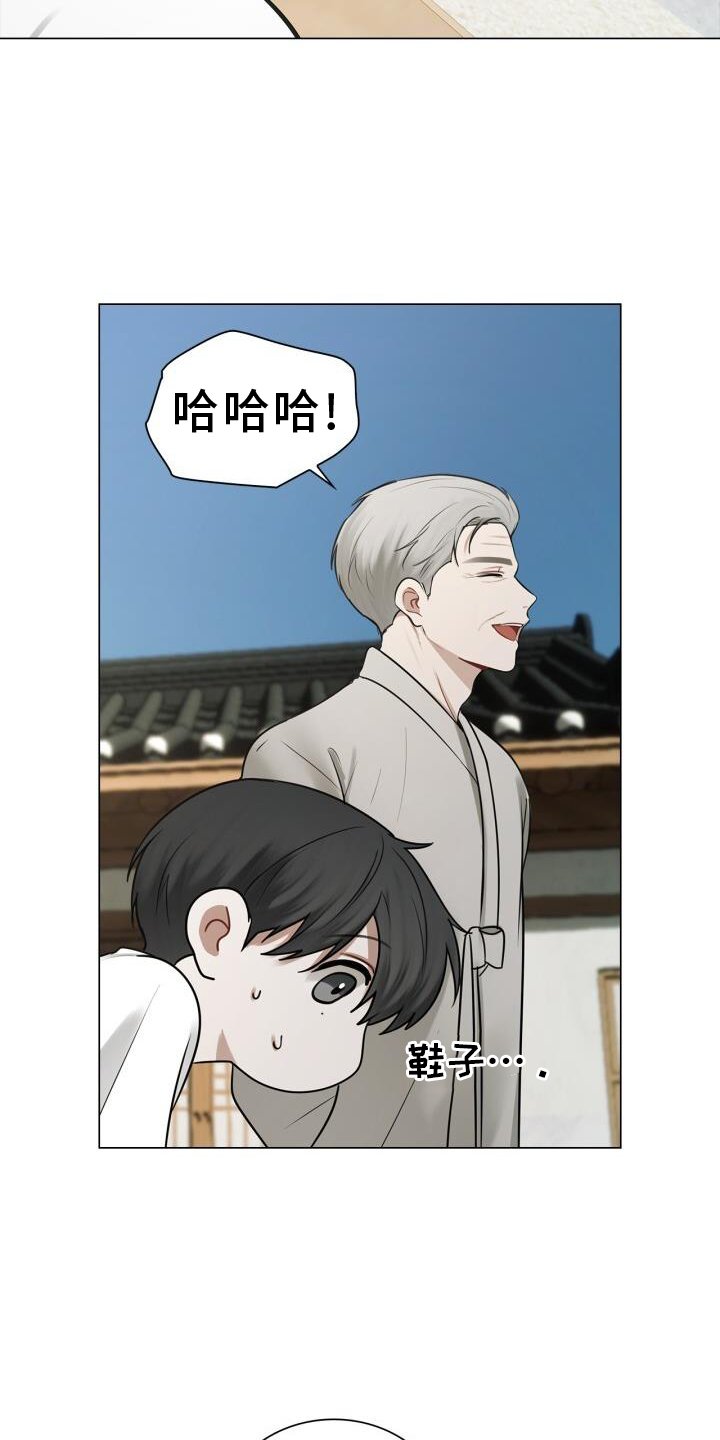 第67章：15分钟