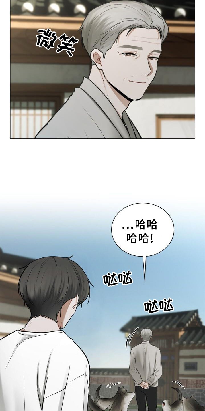 第67章：15分钟