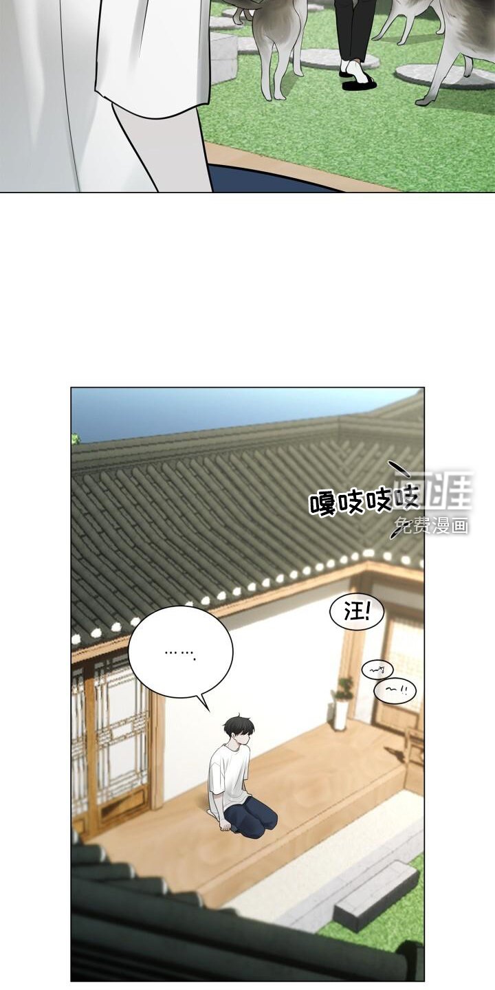 第67章：15分钟