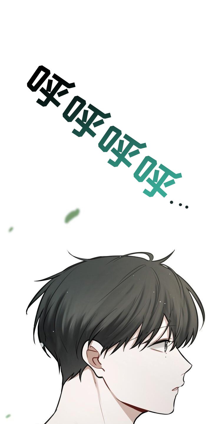 第67章：15分钟