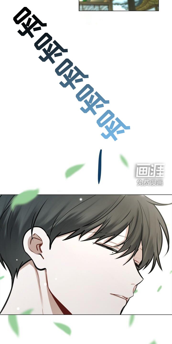 第67章：15分钟
