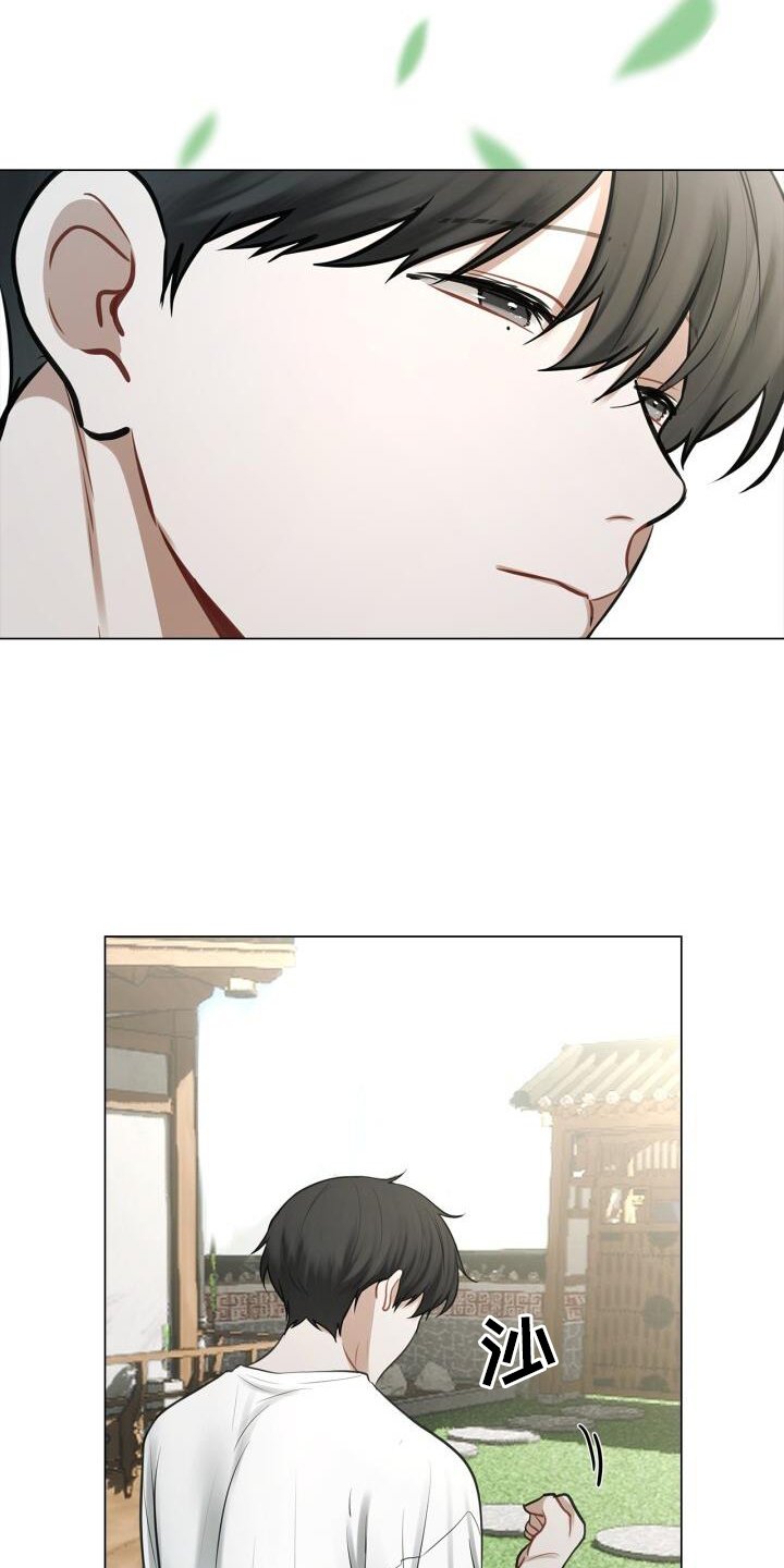 第67章：15分钟