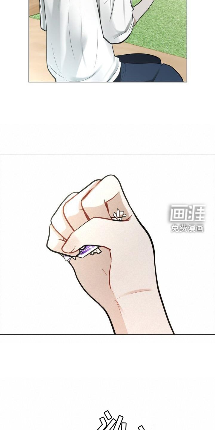 第67章：15分钟