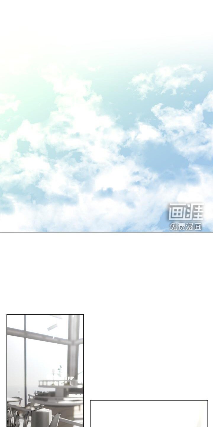 第67章：15分钟
