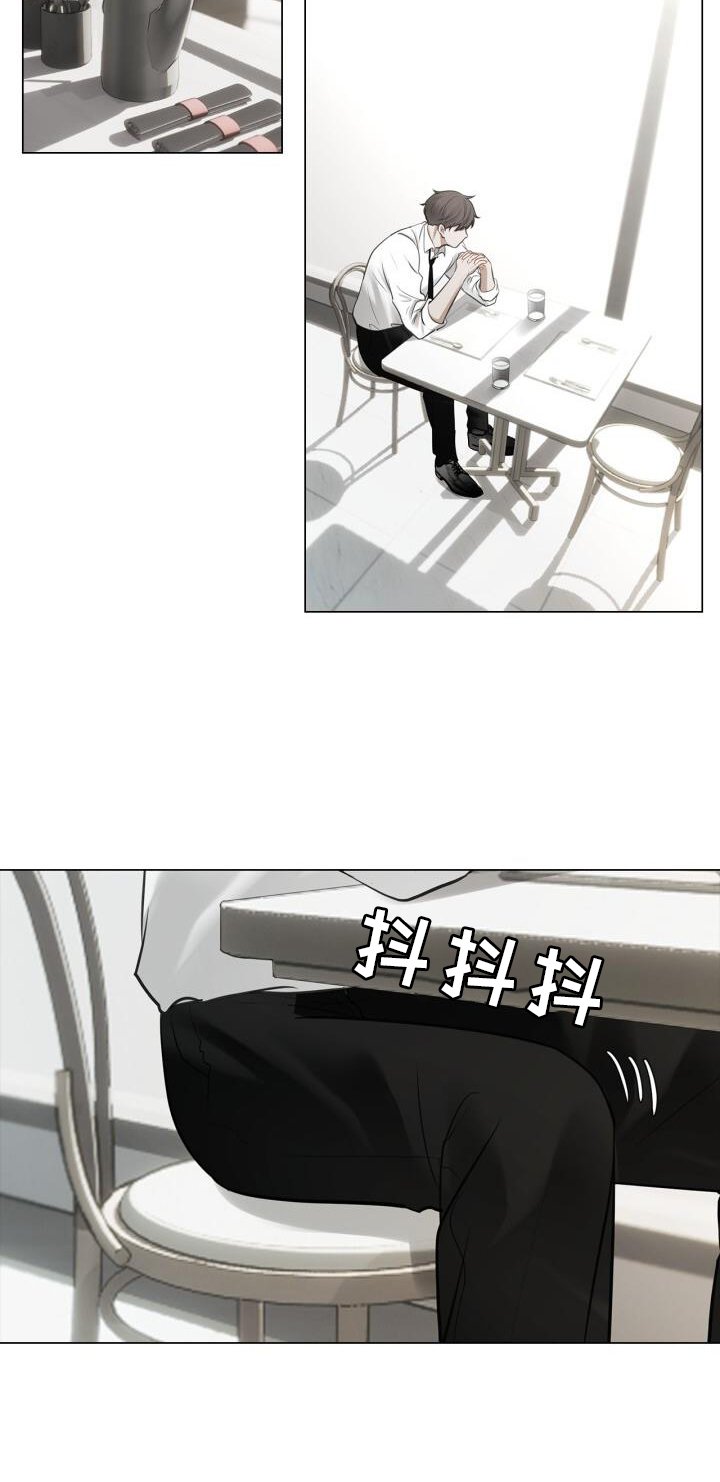 第67章：15分钟