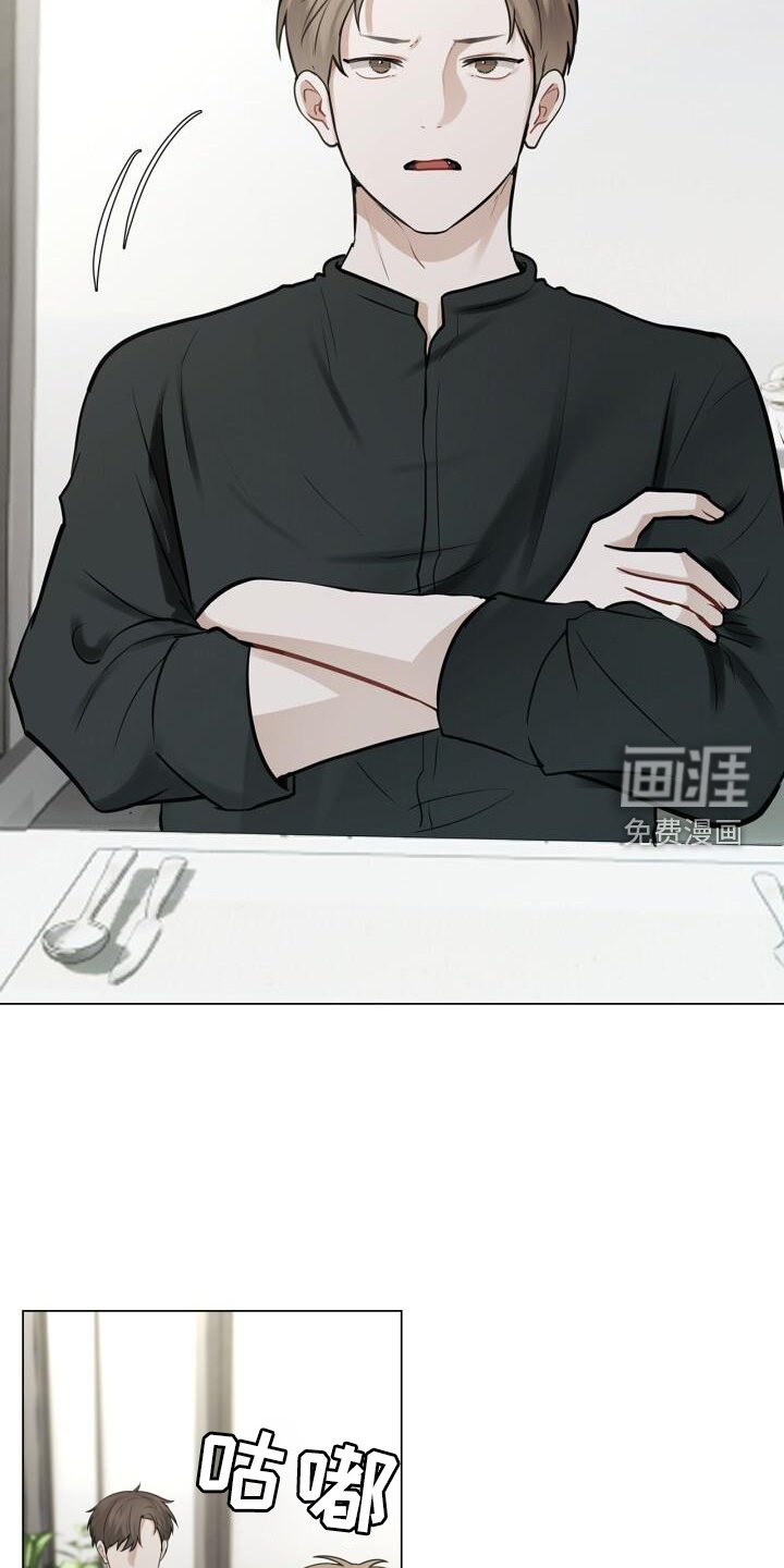 第67章：15分钟