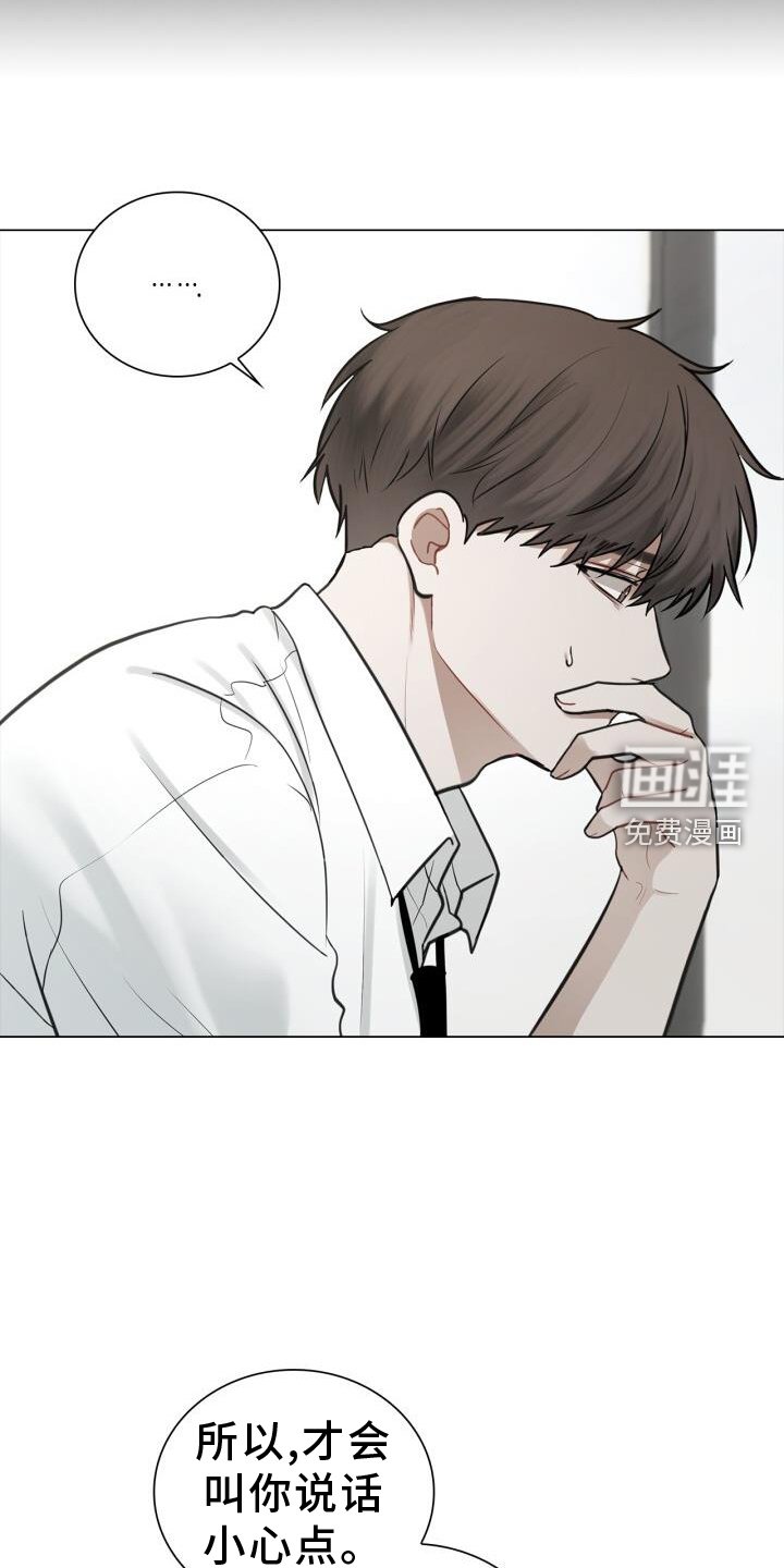 第70章：涌现