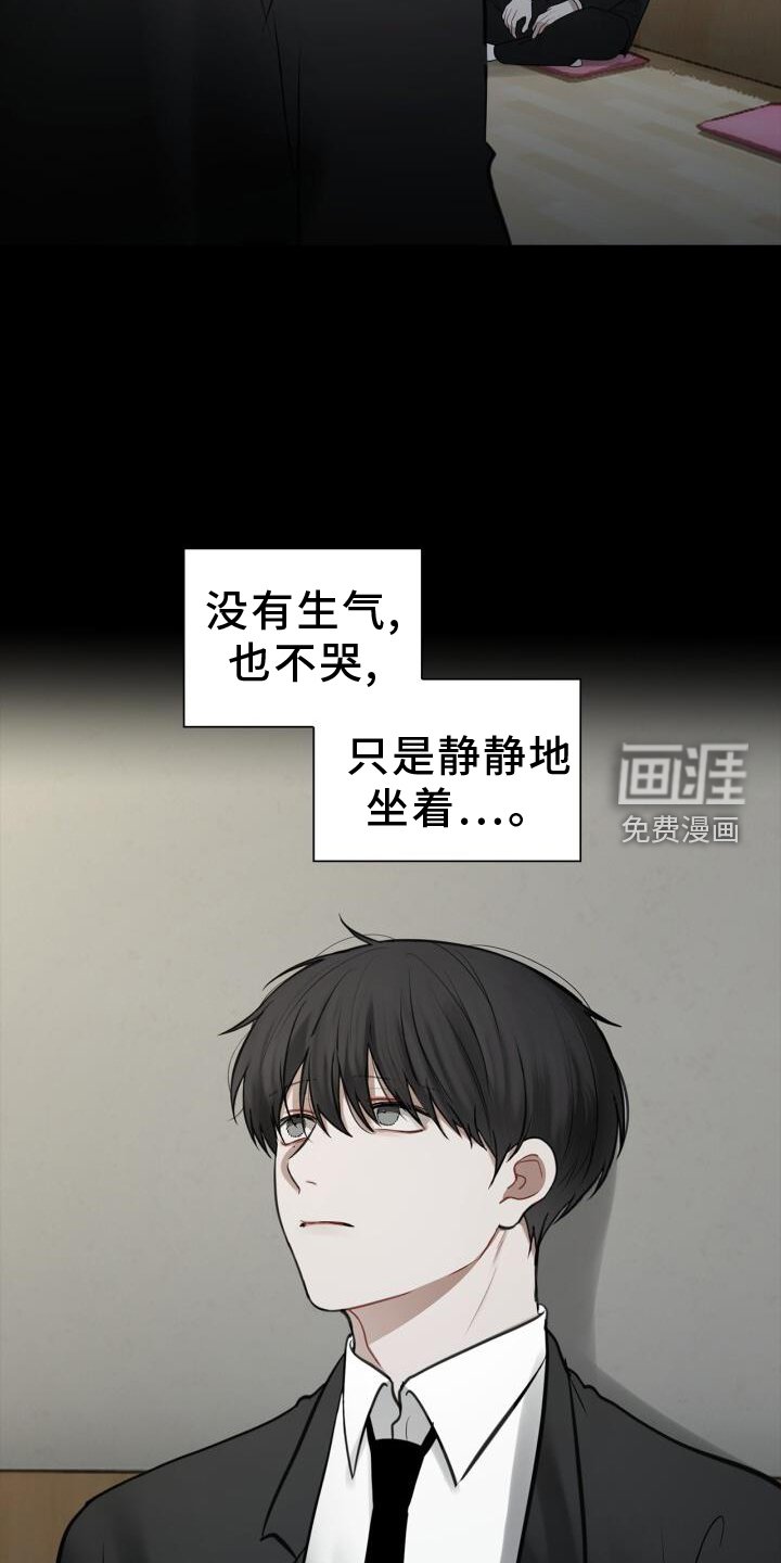 第70章：涌现