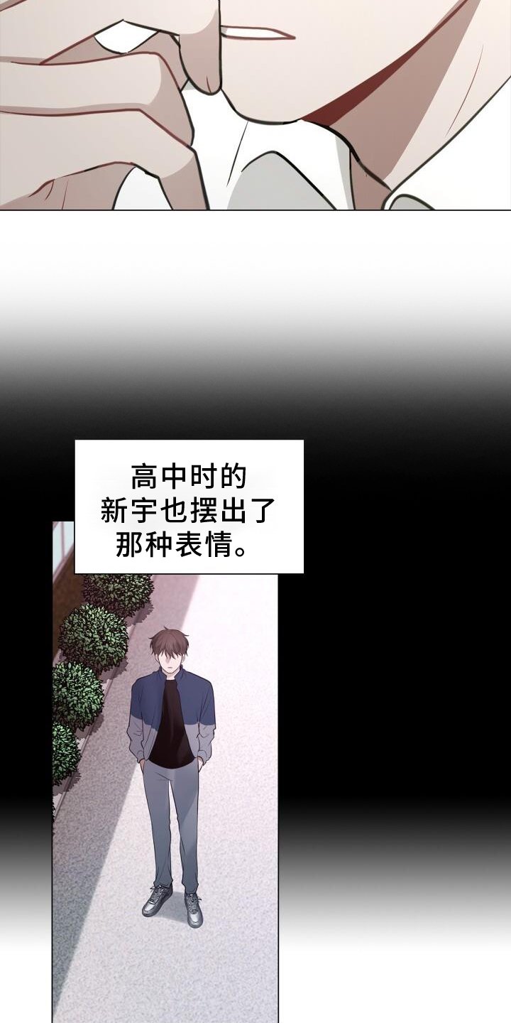 第70章：涌现