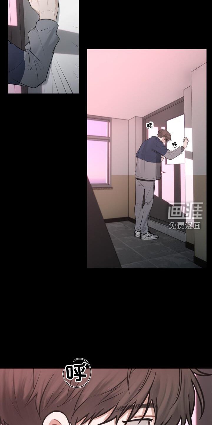 第71章：透露