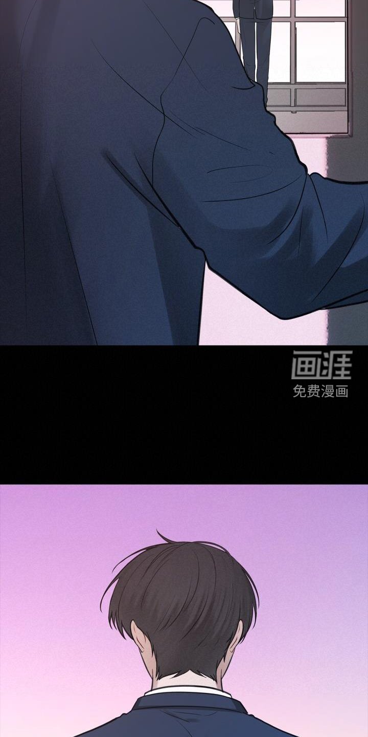 第71章：透露