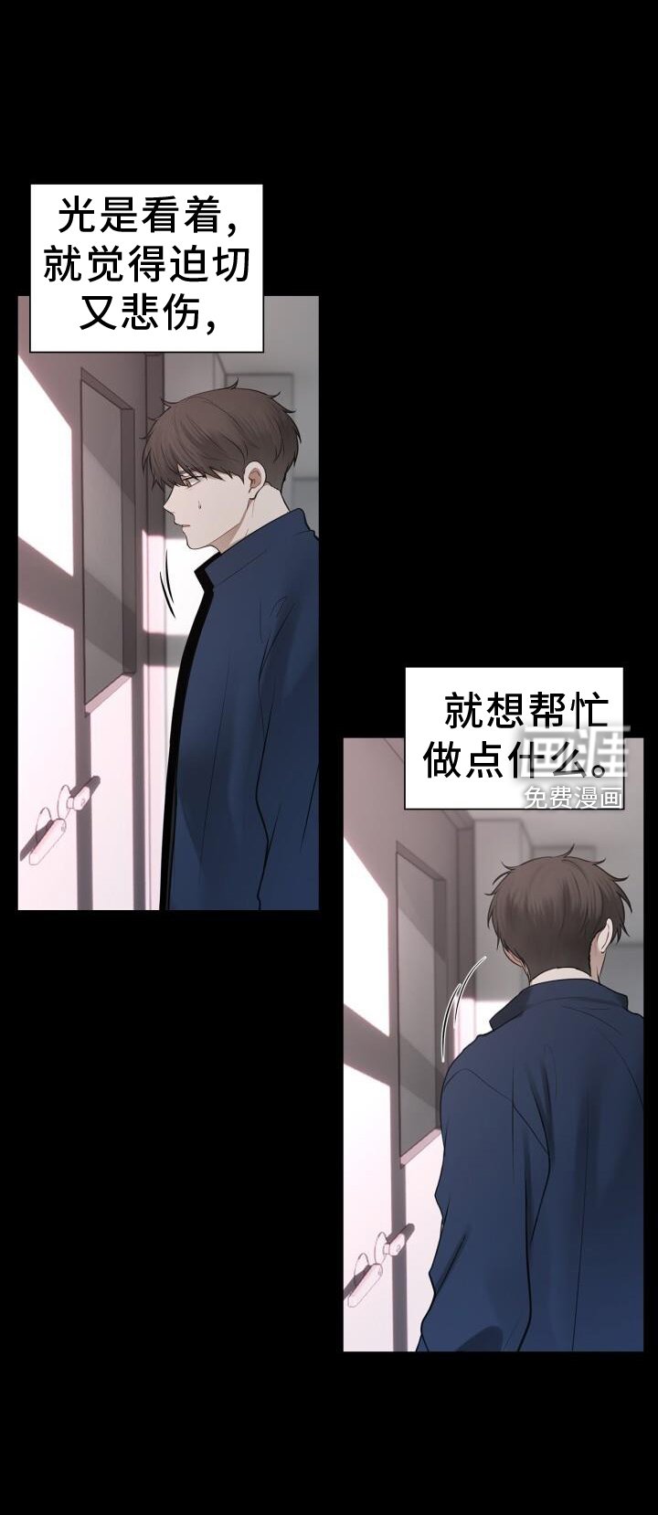 第71章：透露