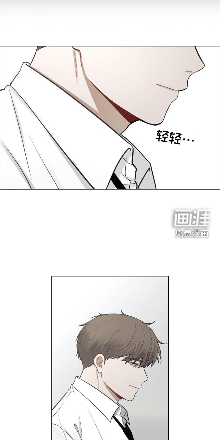 第71章：透露
