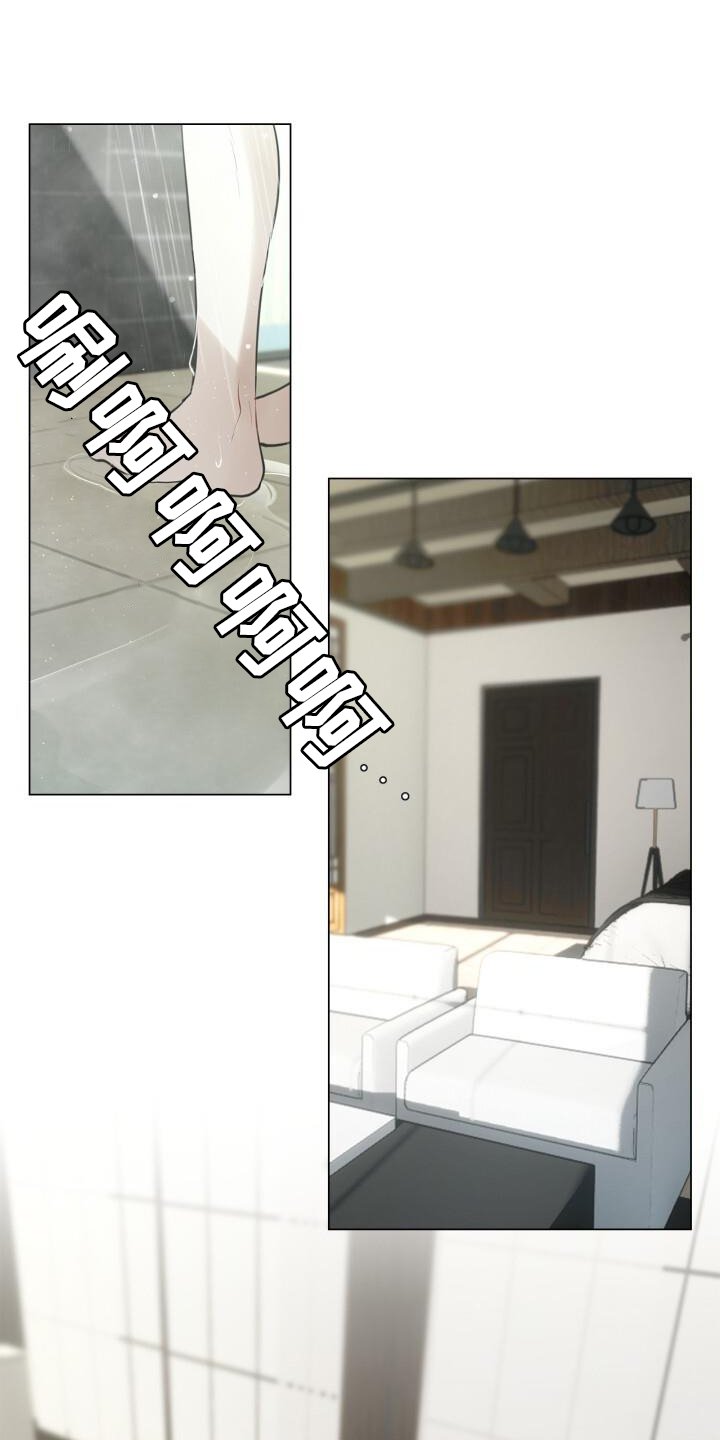 第74章：游走在梦里