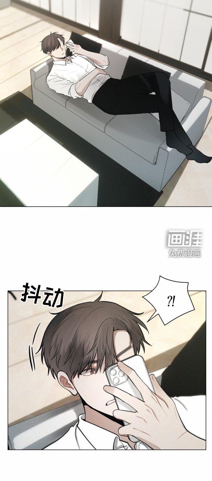 第74章：游走在梦里