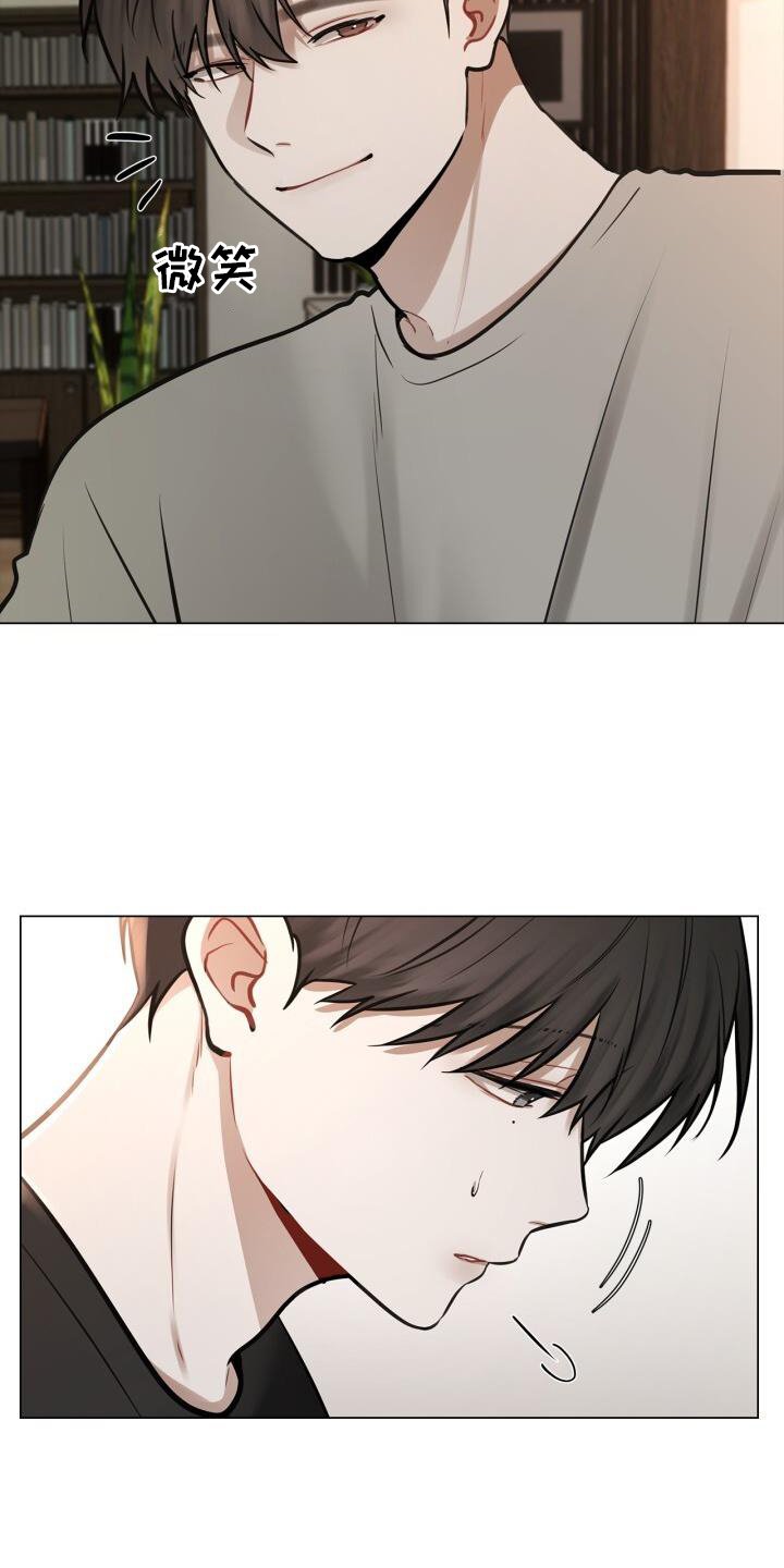 第76章：爱人