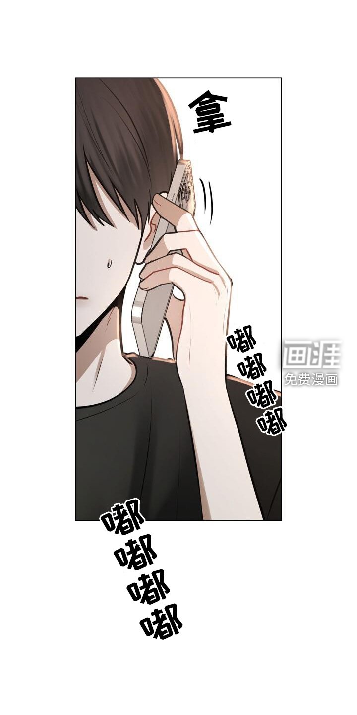 第76章：爱人