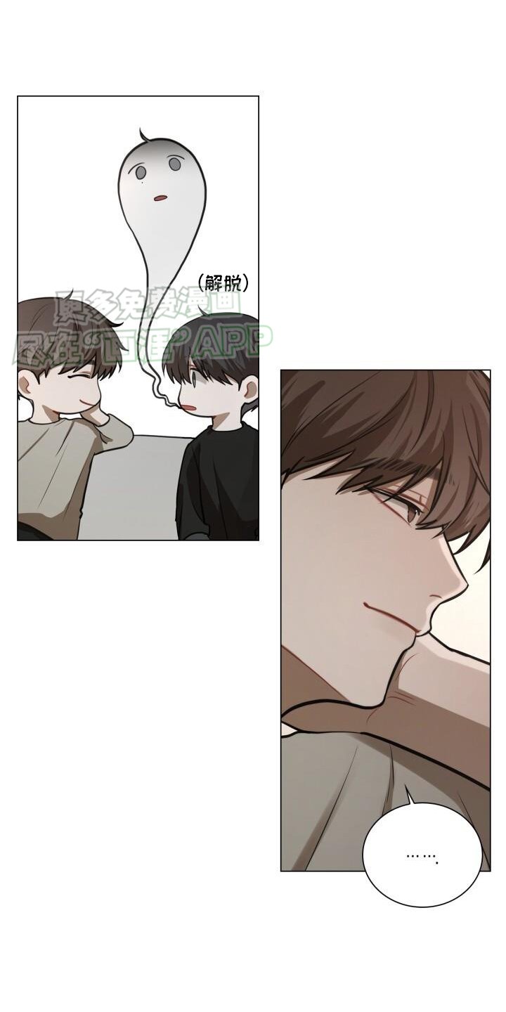 第77章：别跑