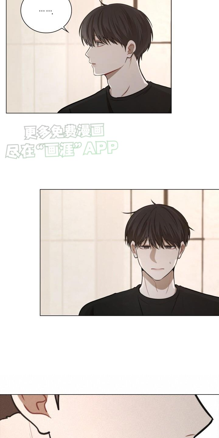 第78章：换衣服