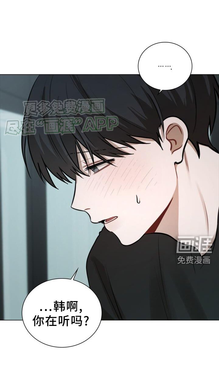 第78章：换衣服