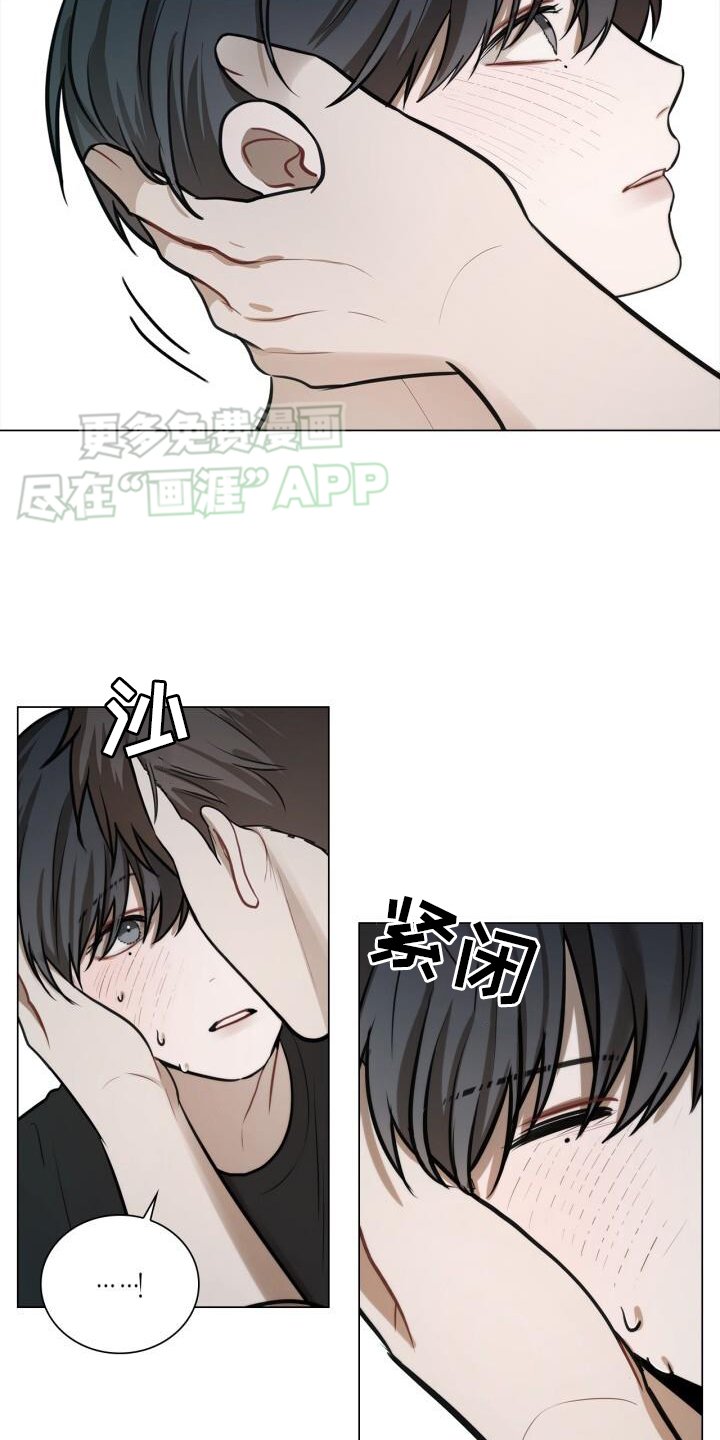 第78章：换衣服
