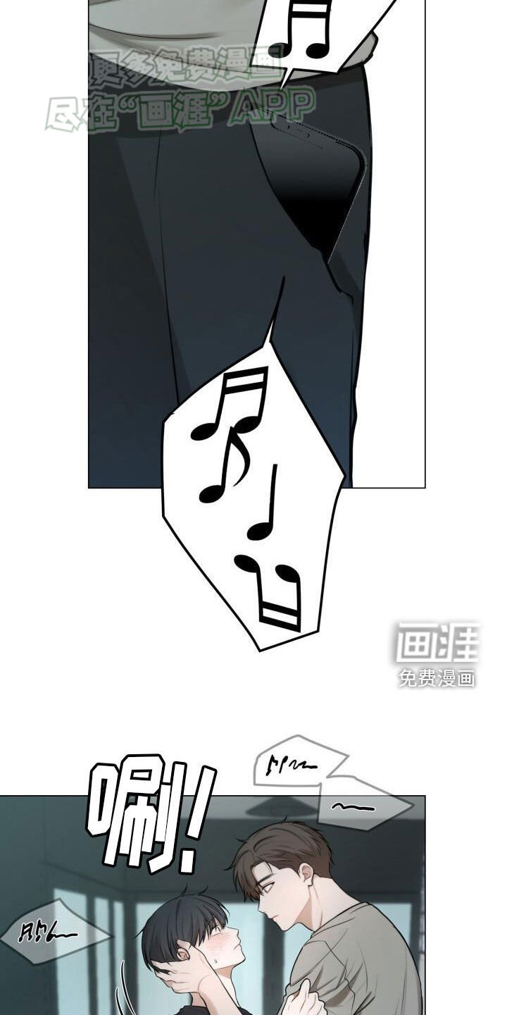第79章：家宴