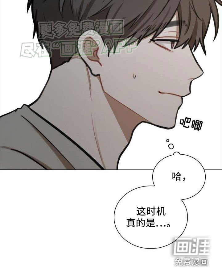 第79章：家宴