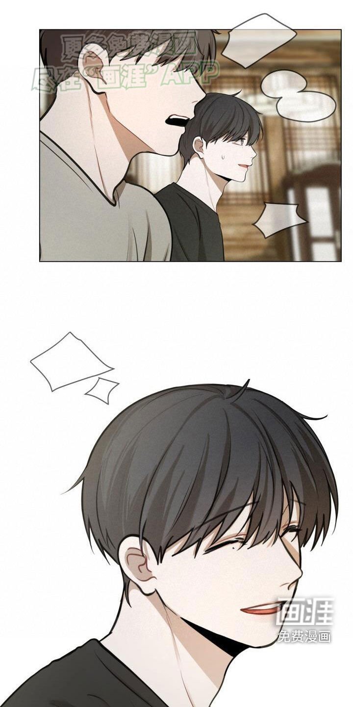 第80章：先发制人