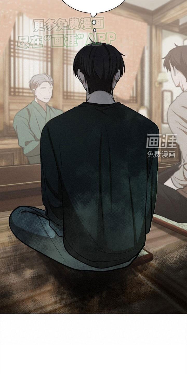 第82章：前辈