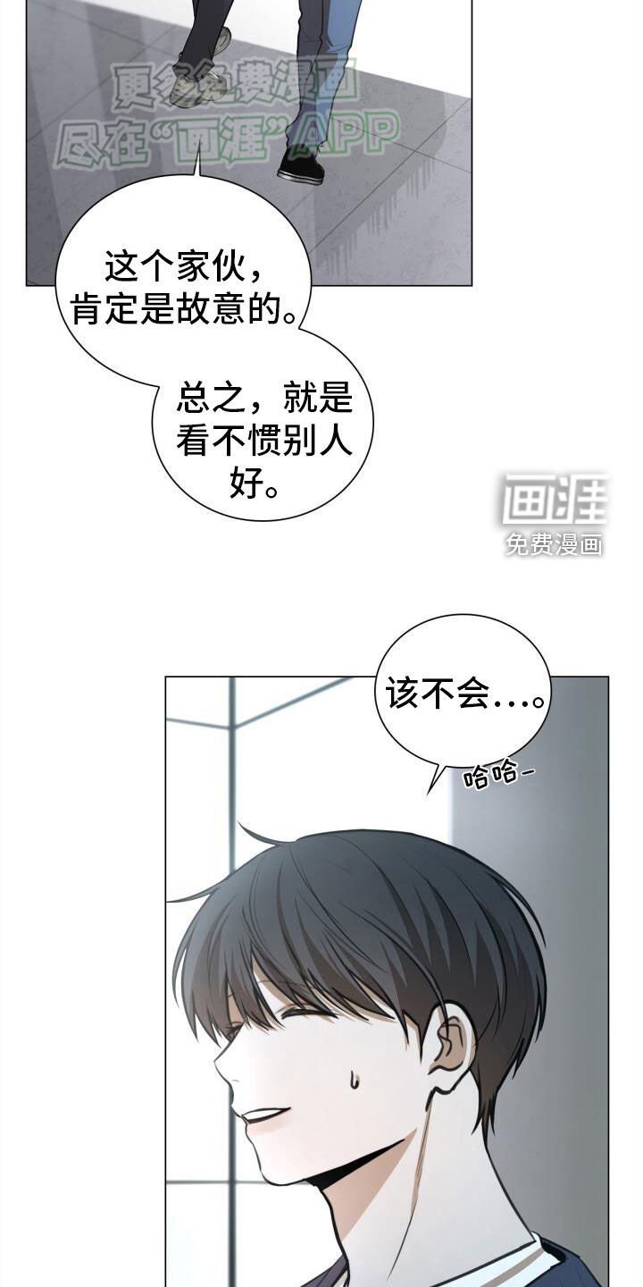 第82章：前辈