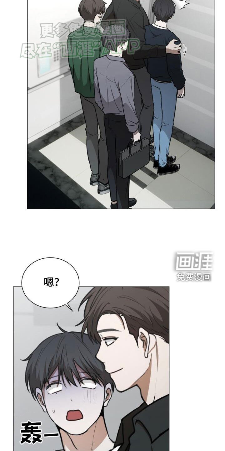 第83章：我绑架了他