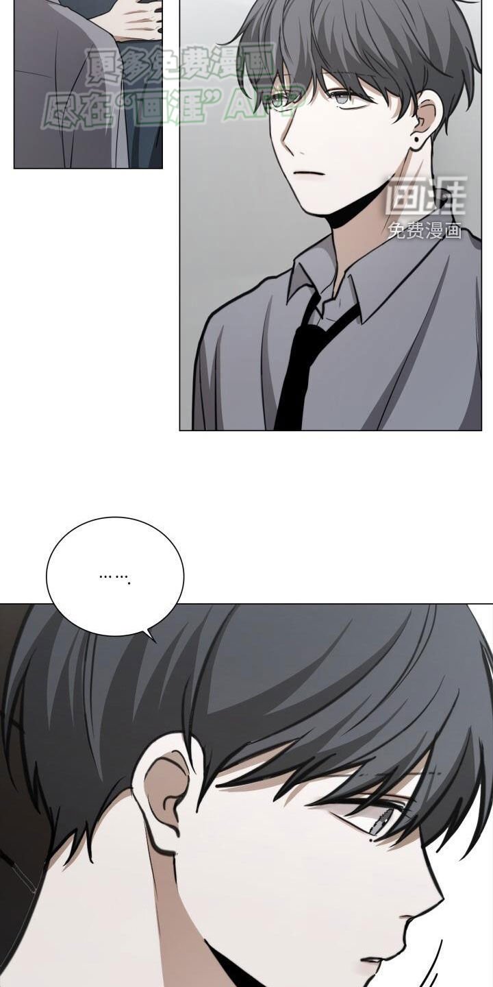 第84章：嫉妒