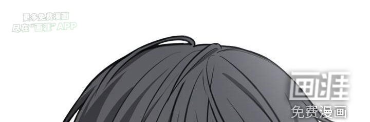 第84章：嫉妒