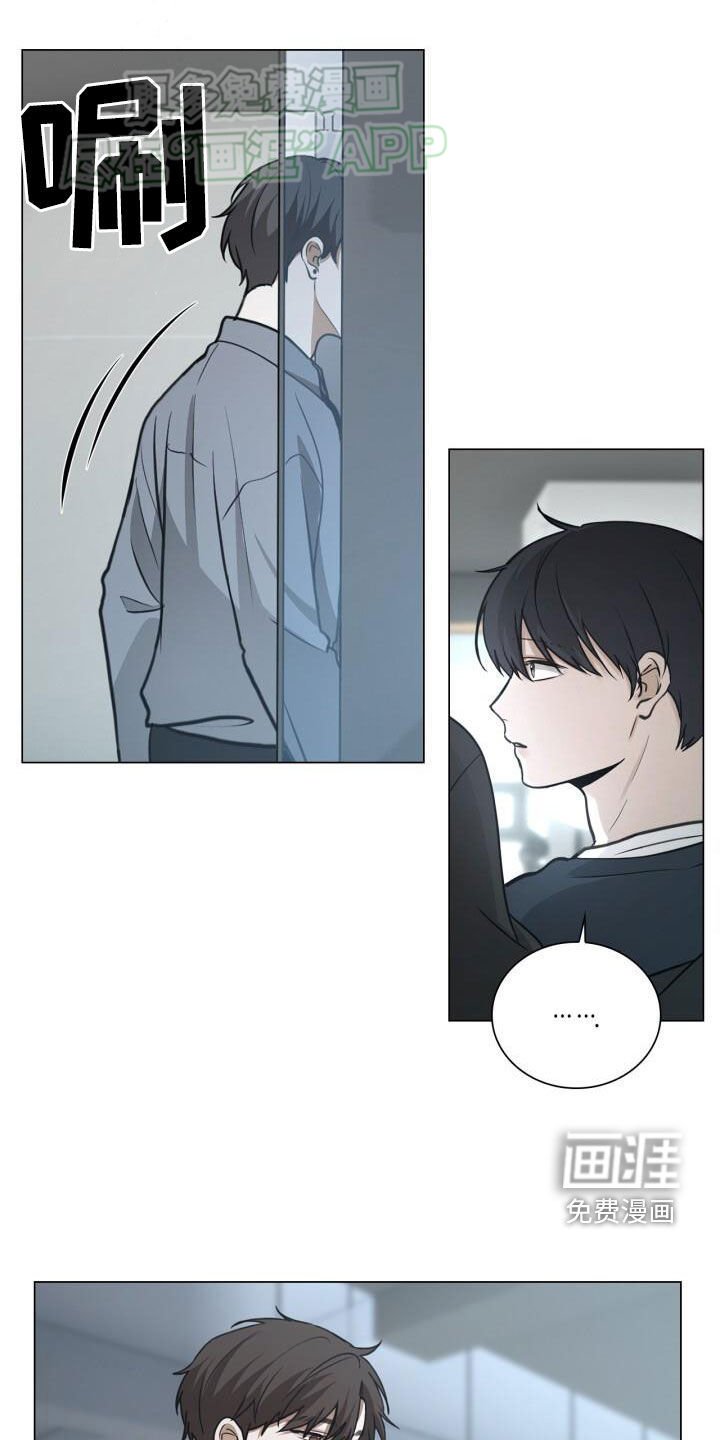 第84章：嫉妒