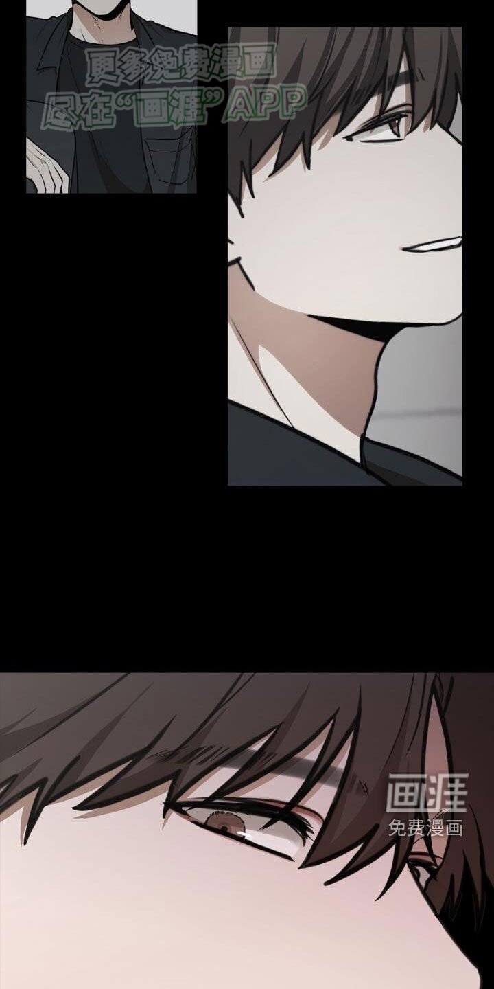 第84章：嫉妒