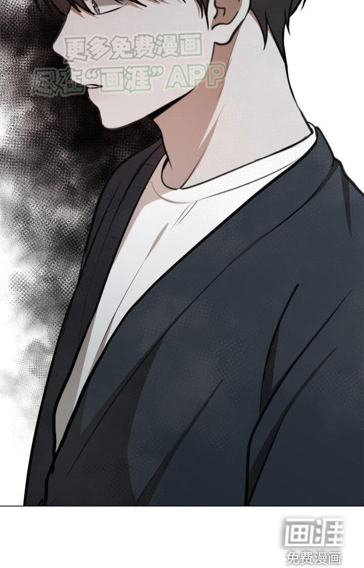 第84章：嫉妒