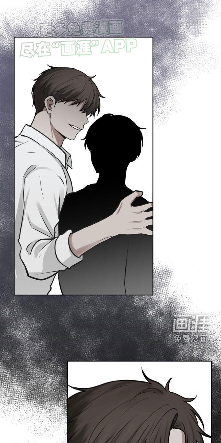 第85章：胆小鬼