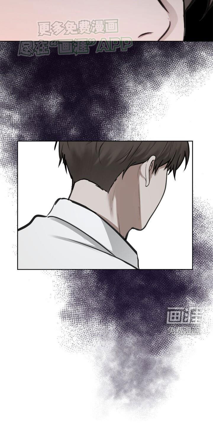 第85章：胆小鬼