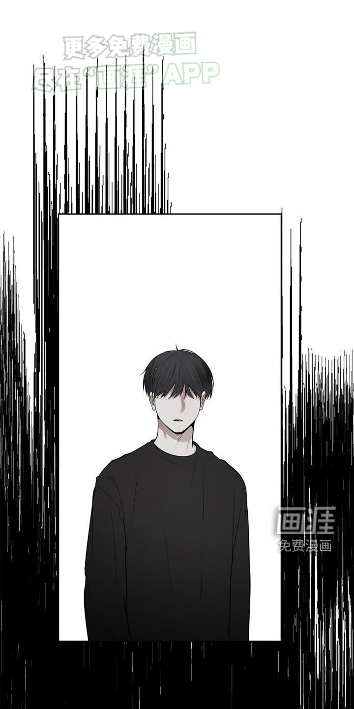 第85章：胆小鬼
