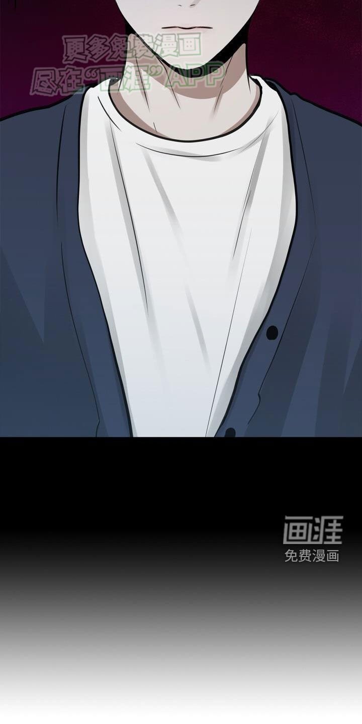第85章：胆小鬼