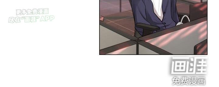 第85章：胆小鬼