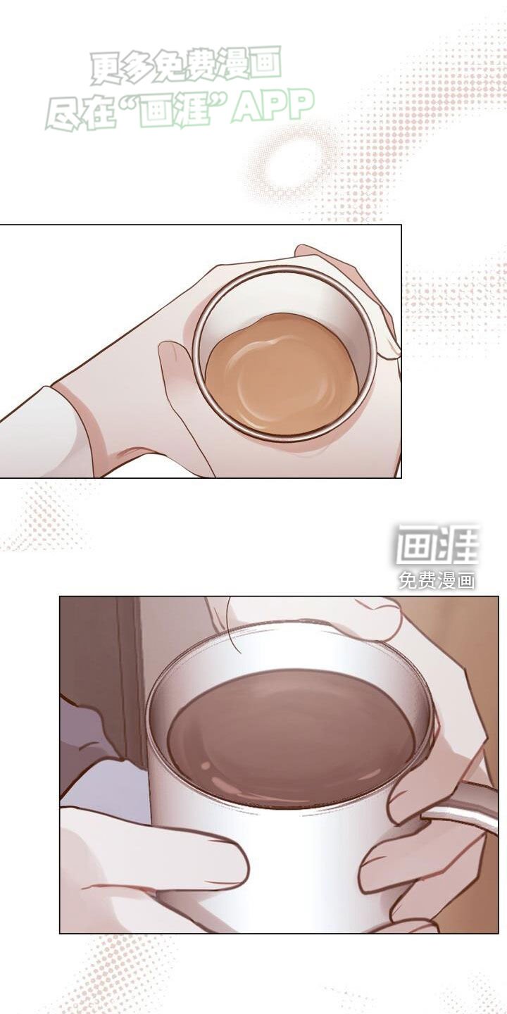 第86章：劝告