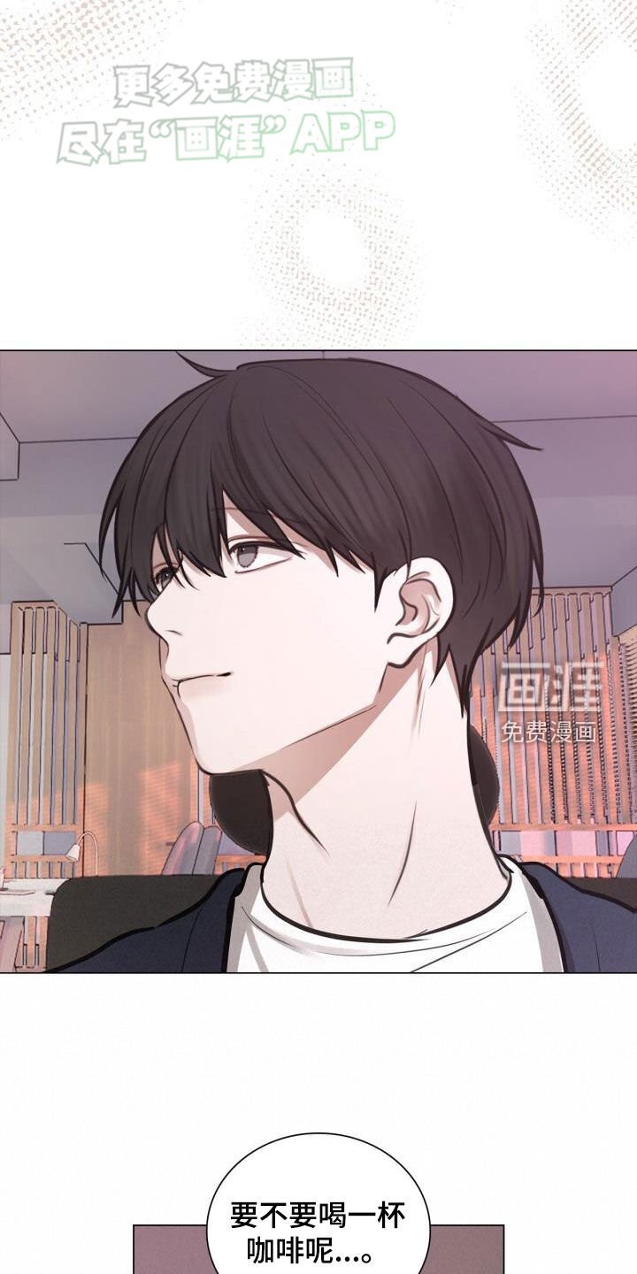 第86章：劝告