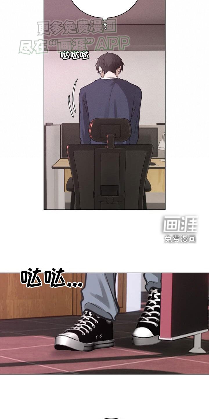 第86章：劝告