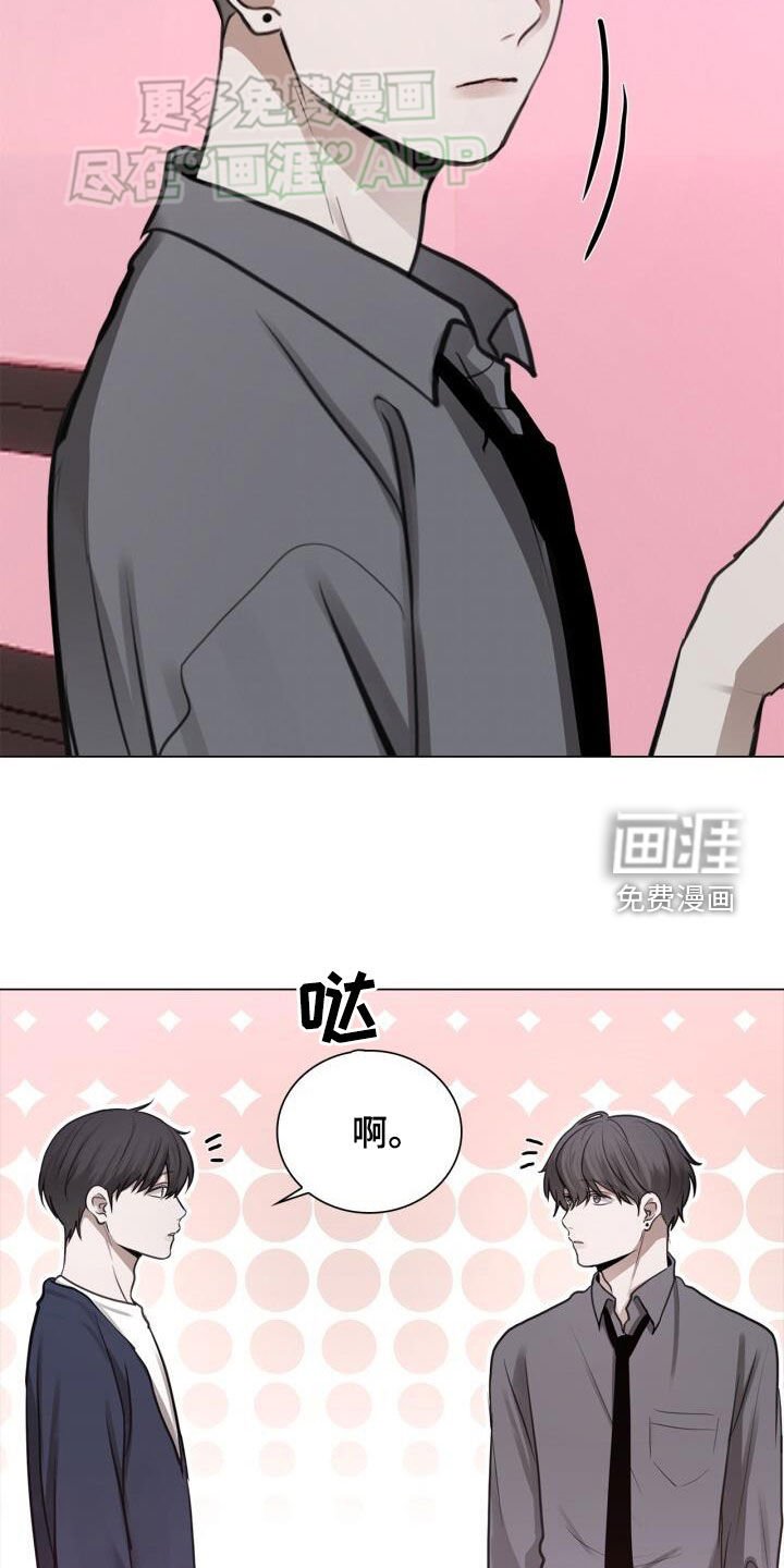 第86章：劝告
