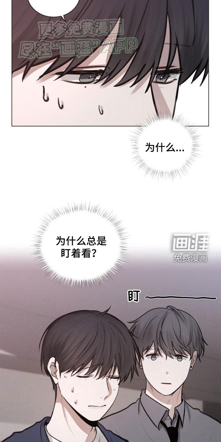 第86章：劝告