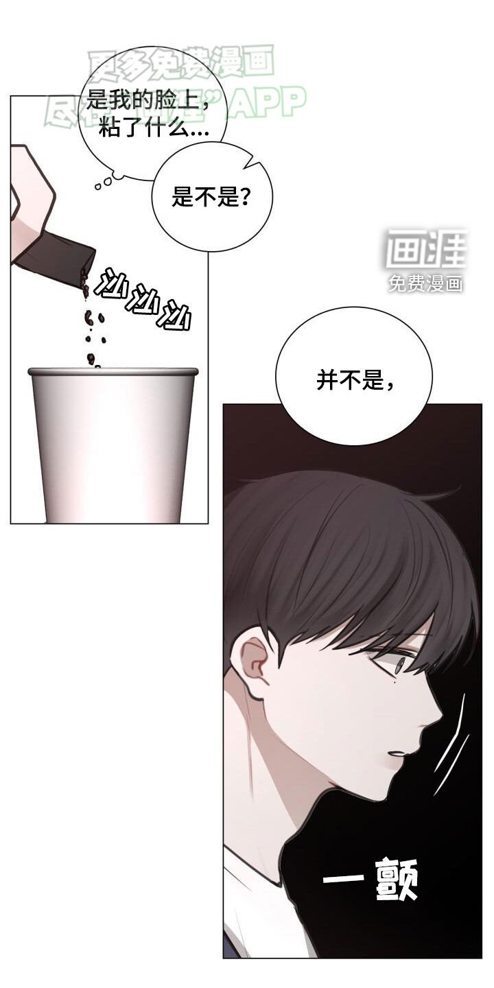 第86章：劝告