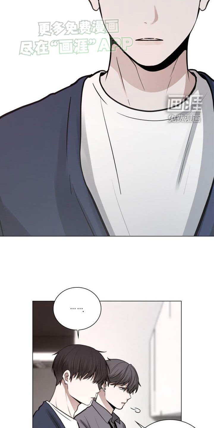 第86章：劝告