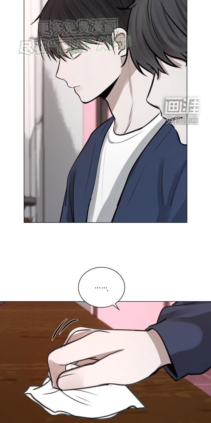 第86章：劝告