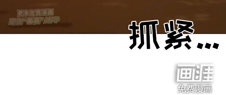 第86章：劝告